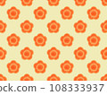 花形胡蘿蔔黃色背景的無縫插圖 108333937