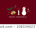 Cute Christmas decorations & snowman greeting cards 108334023