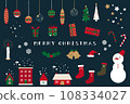 Cute Christmas illustration set 108334027