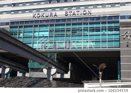 JR Kokura Station and Monorail 108334559