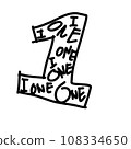 One number drawn with black and white lines. 108334650