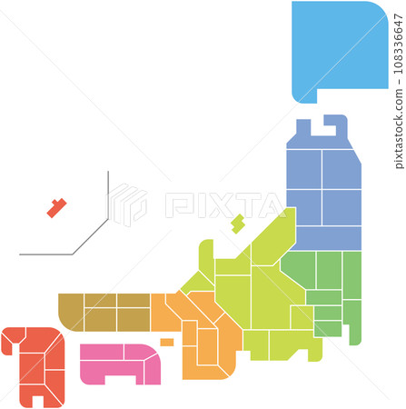 Inverted Japan Map Illustration of a deformed map of Japan - Stock Illustration [108336647 ...