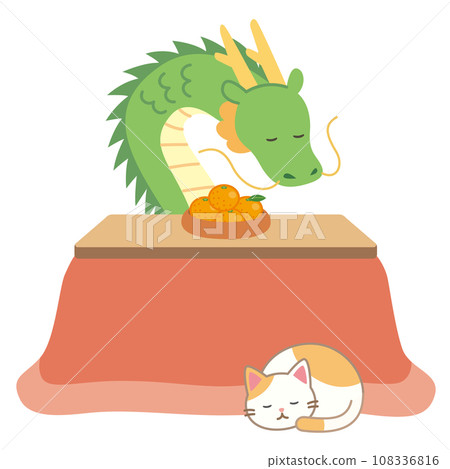 Dragon entering the kotatsu Dragon entering the kotatsu 108336816