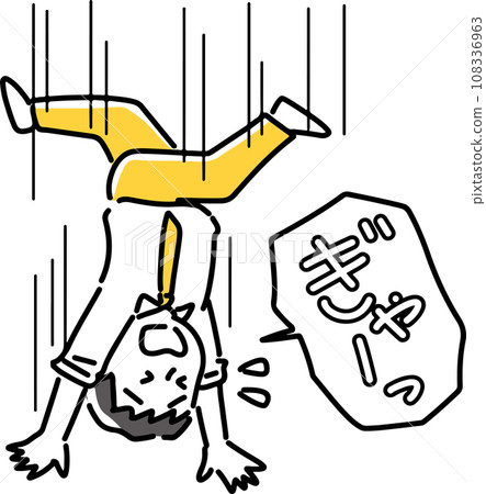 商人尖叫著摔倒 108336963
