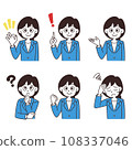Summary of female businessman poses 108337046