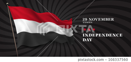 Yemen independence day vector banner, greeting card Yemen independence day vector banner, greeting card 108337560