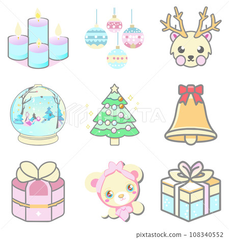 Christmas Tree Set Ornaments Bells Festive Balls Present Gift 108340552