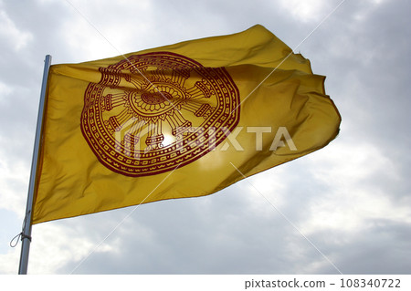 Dharma Wheel Flag 108340722