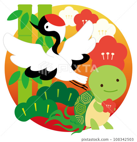 可愛鶴龜與松竹梅祝賀向量圖素材 可愛鶴龜與松竹梅祝賀向量圖素材 108342503