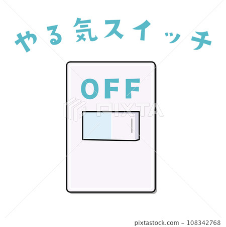 Illustration of motivation switch (off only) Illustration of motivation switch (off only) 108342768