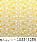 Background with decorative traditional ornament 108343250