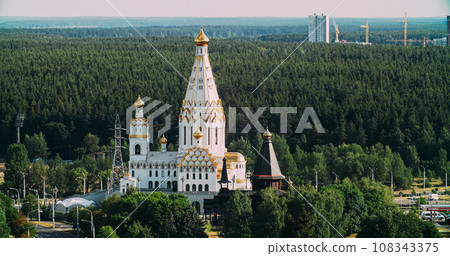 Minsk, Belarus. Aerial View On All Saints Church . Summer Citys 108343375