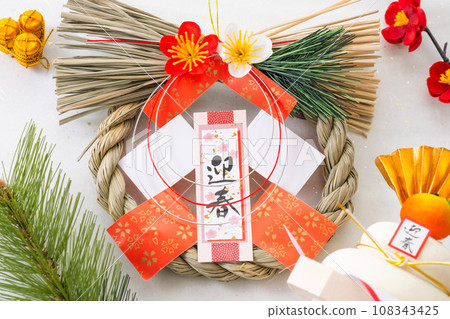 New Year's image with shimenawa 108343425