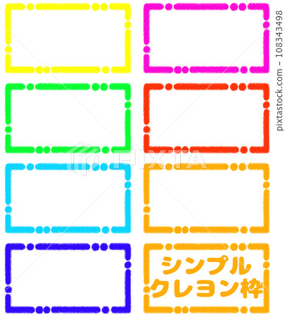 蠟筆畫的框架組[16:9・組] 108343498