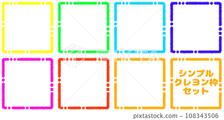 Frame set drawn with crayons [square/set] 108343506