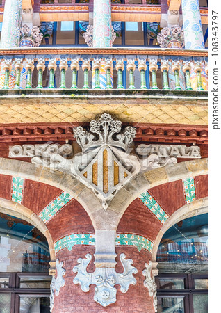 Detail of Palau de la Musica Catalana, Barcelona, Catalonia, Spain Detail of Palau de la Musica Catalana, Barcelona, Catalonia, Spain 108343797