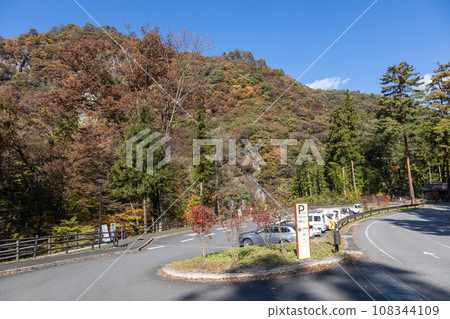秋季東谷十二澤停車場 108344109