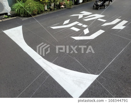 [SG N20U] 2023/10/15 School Zone - Japan Osaka Prefecture Osaka City Kita Ward Nakazakinishi 108344791