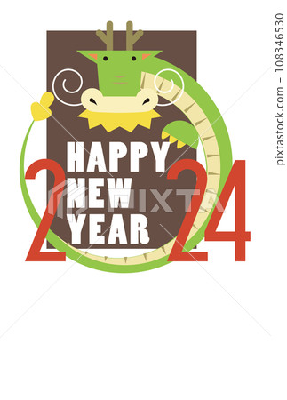 Cute dragon new year's card 2024 108346530