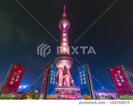 中國上海夜幕下的東方明珠塔 108348655