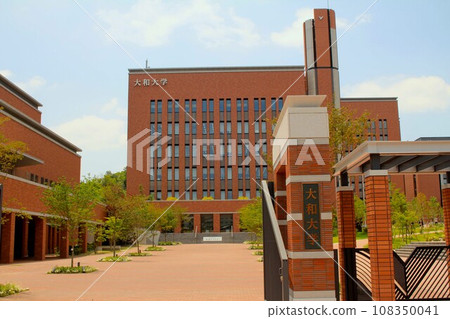 大和大學 大和大學 108350041