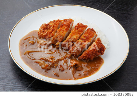 Katakare Katakare 108350092