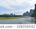 World Heritage Site in Guilin, China: The world of landscape paintings seen on the Li River 108350542