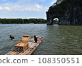 Elephant Trunk Mountain seen from a boat in Guilin, China 108350551