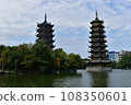 Guilin, China Sun Moon Twin Pagodas 108350601