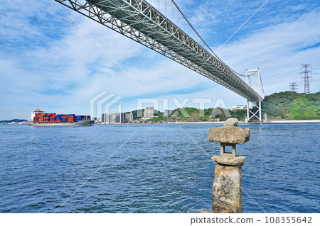 [關門橋] 福岡縣北九州市門司區門司 108355642
