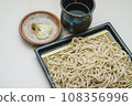Mori Soba with condiments and mentsuyu 108356996