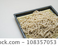 Morisoba 108357053
