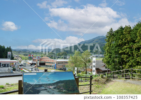 Battle of Sekigahara, view from Tokugawa Ieyasu's first base (Momokaizan) Battle of Sekigahara, view from Tokugawa Ieyasu's first base (Momokaizan) 108357425