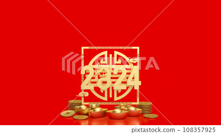 The 2024 year of dragon for holiday concept 3d rendering. The 2024 year of dragon for holiday concept 3d rendering. 108357925