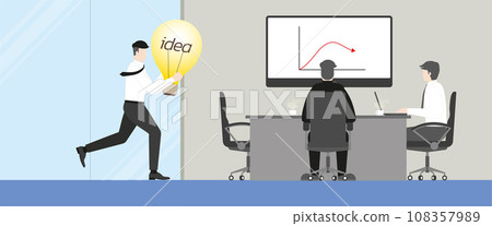 Business idea and hustle lifestyle concept. An employee running to an office meeting room with a light bulb 108357989