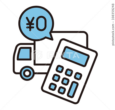 Shipping fee free 0 yen icon Shipping fee free 0 yen icon 108359248