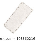 rectangular watercolor illustration hand drawn rectangular label stitched along edge with thread. isolated on white background. for label templates, signs, stickers 108360216