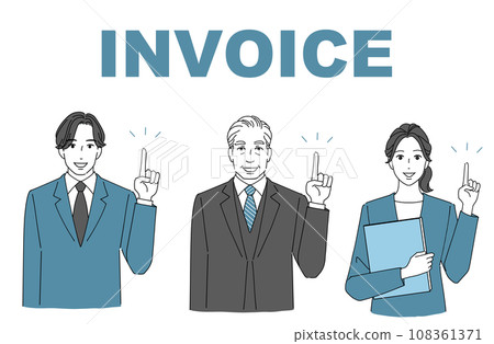 對發票系統持正面態度的 3 位商務人士 108361371