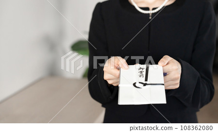 五棱前開光守靈 108362080