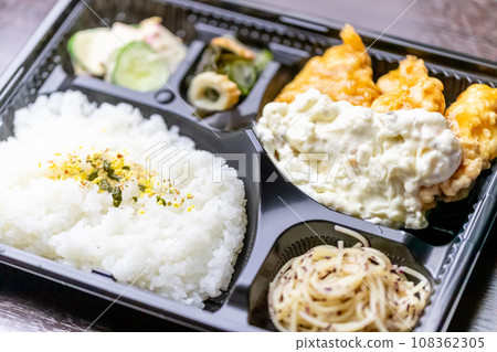 Affordable Chicken Nanban Bento 108362305