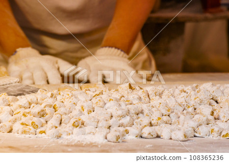 Traditional Taiwanese snack: Potato Yuan 108365236