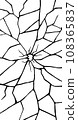 Vertical transparent background image of broken glass 108365837
