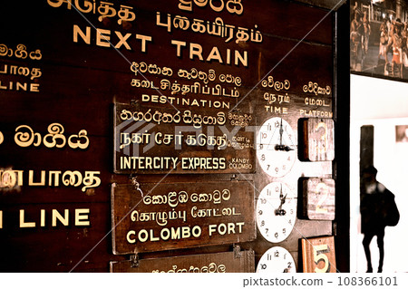 Timetable at the station in Kandy, the ancient capital of Sri Lanka 108366101