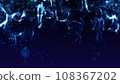 Blue glitter particles dynamic flow and dust with copy space abstract background 108367202