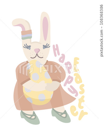 Happy Easter. Cute bunny with Easter egg. Vector isolated illustration. Happy Easter. Cute bunny with Easter egg. Vector isolated illustration. 108368386