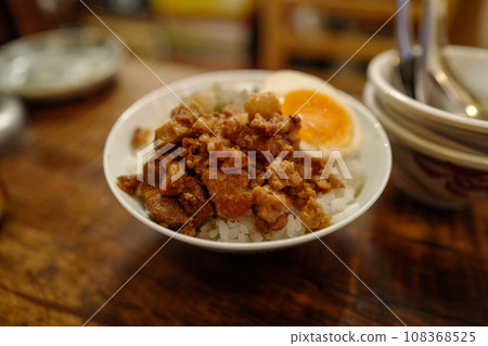 台灣豬肉癤飯 108368525
