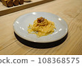 Carbonara to finish 108368575
