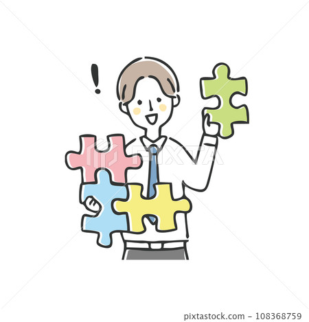 Problem solving image businessman 108368759