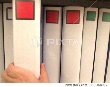 take file 1 take file 1 108368917