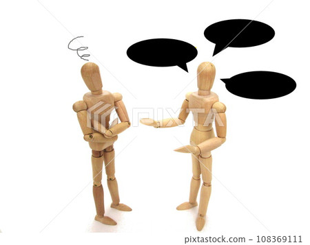 Conversation: Something is wrong Conversation: Something is wrong 108369111